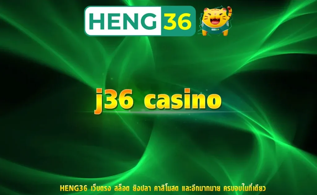 j36 casino